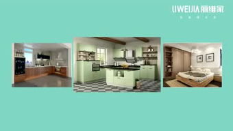 房尚管家 成都房管家的专业个人频道，打造安心置业之旅